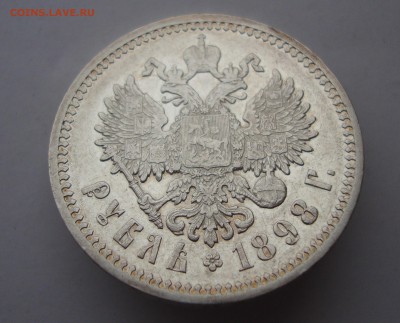 1 Рубль 1898 АГ (отличный) до 21.02.2016 22-00 МСК - !002