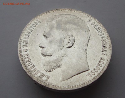 1 Рубль 1898 АГ (отличный) до 21.02.2016 22-00 МСК - !004