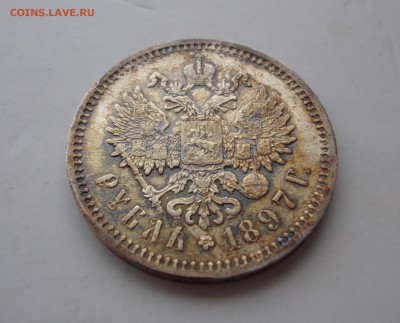 1 Рубль 1897 АГ (хороший) до 21.02.2016 22-00 МСК - !002