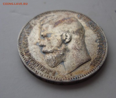 1 Рубль 1897 АГ (хороший) до 21.02.2016 22-00 МСК - !004