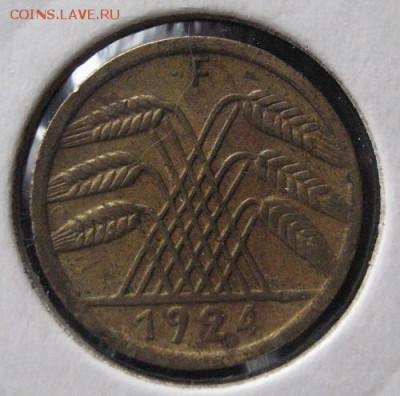 5 пфеннигов 1924 F, Веймарская республика, до 22.00 23.02. - IMG_7386.JPG