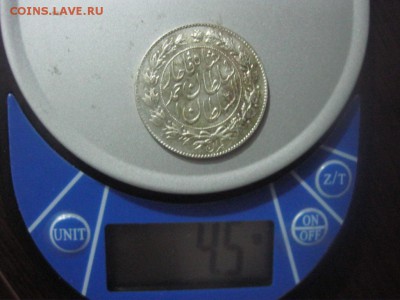 2000 динаров??? Иран??? - IMG_5693.JPG