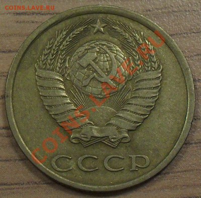 20к 1980г, подсккажите по шт. - Аверс