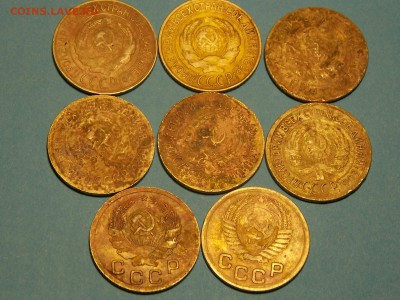 1 коп. 1926,27,28,29,32,32,50. - DSCN4606.JPG