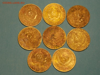 1 коп. 1926,27,28,29,32,32,50. - DSCN4605.JPG