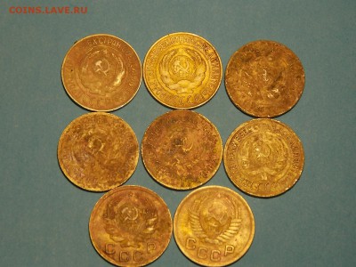 1 коп. 1926,27,28,29,32,32,50. - DSCN4604.JPG
