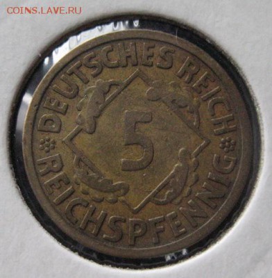 5 пфеннигов 1925 Е, Веймарская республика, до 22.00 23.02. - IMG_7394.JPG