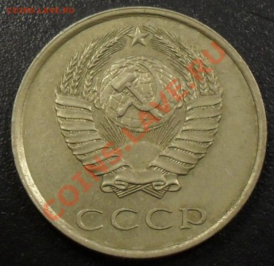 20к 1980г, подсккажите по шт. - Аверс