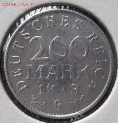 200 марок 1928 G, Веймарская республика, до 22.00 23.02. - IMG_7418.JPG