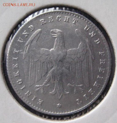 200 марок 1928 G, Веймарская республика, до 22.00 23.02. - IMG_7419.JPG