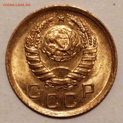 1 копейка 1940 Яркий Мешковой UNC - до 21.02.16 22-00 Москва - 2016-02-17 22-20-37.JPG
