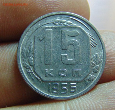 15 коп.1944,46,56 г.22.02.2016 г. в 22-00 мск. - DSC00863.JPG