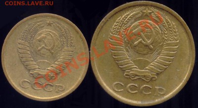 1,2 копейки 1974 брак в 4х - 1974_a
