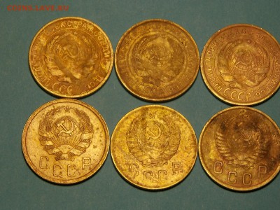 2 коп.1928,32,35,36,38,51г. - DSCN4611.JPG