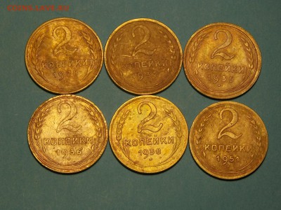 2 коп.1928,32,35,36,38,51г. - DSCN4608.JPG