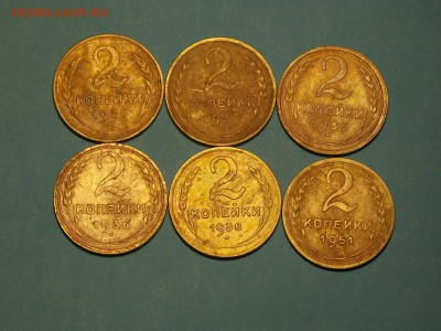 2 коп.1928,32,35,36,38,51г. - DSCN4607.JPG