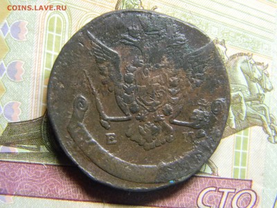 5 коп 1773 ем до 20.02 в 22.30 - Изображение 139