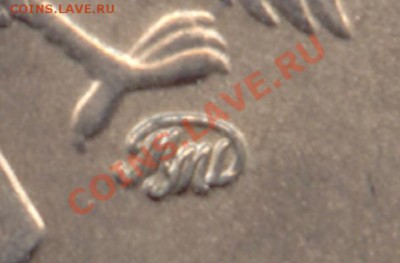 5 рублей 1998 ММД знак приспущен 8 штук - 1998_mmd