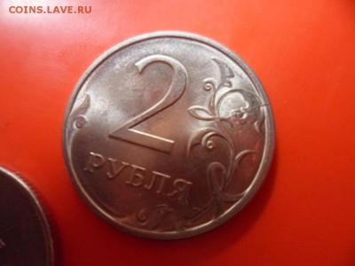 1 руб 2015 г поворот 180 градусов + бонус 17.02.16 22.00 - SAM_5895.JPG