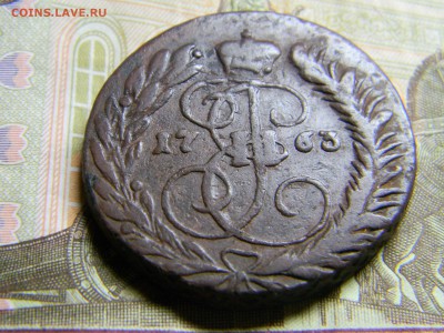 2 коп 1763 мм ло 20.02 в 22.30 - Изображение 138