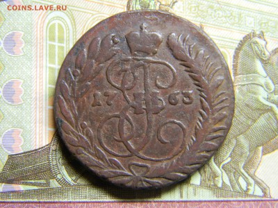2 коп 1763 мм ло 20.02 в 22.30 - Изображение 137
