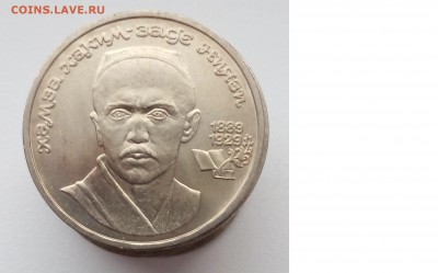 ФИКС. НИЯЗИ мешковой до 24.02.2016 22:00мск - нияз