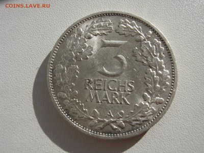 Германия Веймар 3 марки 1925 1000-летие Рейнланда до 21.02 - IMG_4169