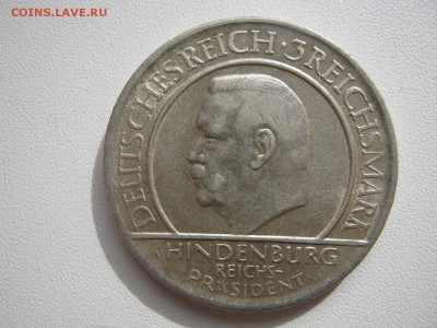 Германия Веймар 3 марки 1929 10-летие конституции до 21.02 - IMG_8324