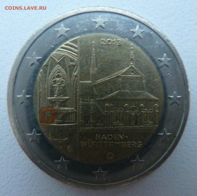 2 евро Германия 2013 F Монастырь Маульбронн до 23.02.16 - P1250490.JPG