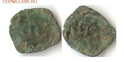Четверть денара 1387-1437гг Венгрия до 23.02.16 - квартинг3