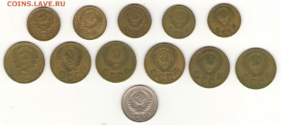 Подборка 2к, 3к, 15к 1936-1957г.г. 12 шт. - аверс
