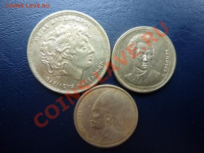 Греция-100 драхм, 20 и 2 драхмы до 19.10.10 в 22-00 - MEMO0075.JPG