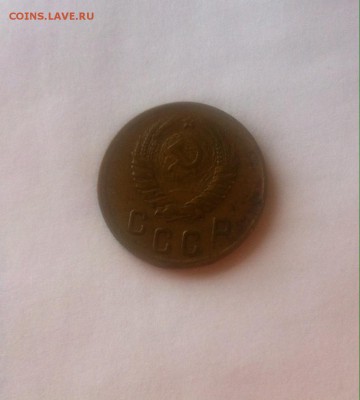 2 копейки 1945 г. до 22.02.16г. - image