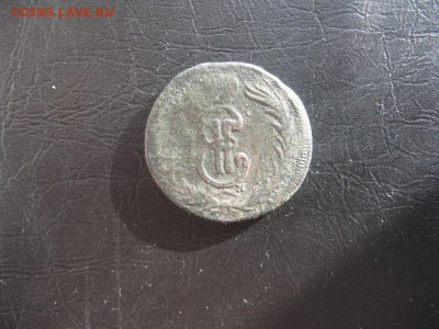 2 копейки 1772г.Сибирская.до21.02. - IMG_0338.JPG