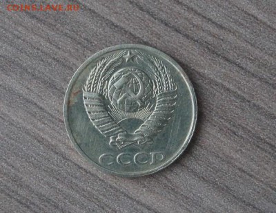 10 копеек 1991 г. без буквы,  до 22.00мск 19.02.2016г. - DSC01919.JPG