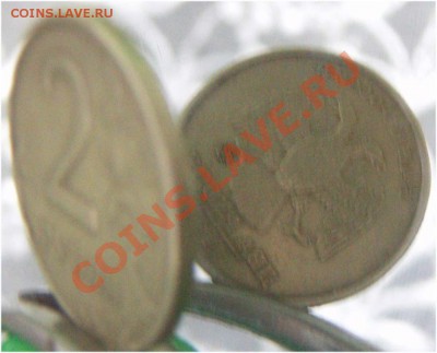 2 руб.1998 СПМД Поворот 90 до 14.10-22.00 - 036.JPG