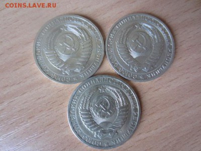 1 рубль 1991 Л - 3 шт. до 22.02.16 в 22.00 мск - IMG_6081.JPG