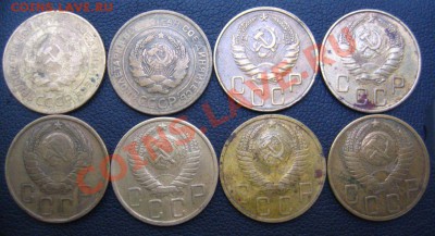 Пятаки СССР с 1928 по 1949 с 400р до 15.10.2010 в 21.30 мск. - IMG_8676.JPG
