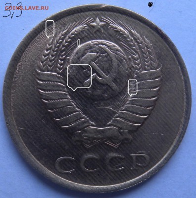 3К 1984г - DSCN8289.JPG