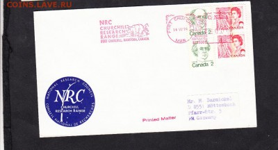 Канада ХМК с СГ 1974г - 50