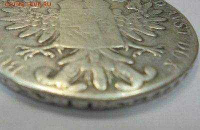 Талер на подлиность - юююююю