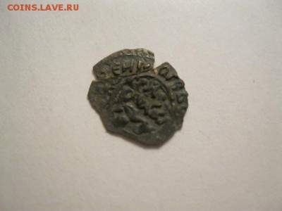 чешуйка на оценку и датеровку - IMG_3665.JPG