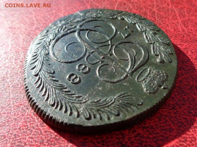 5 копеек 1788 км "старый" орел до 21.02. - DSC00891.JPG