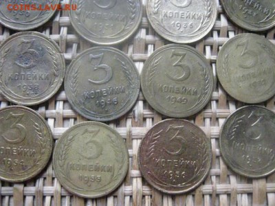 3 копейки, 14 шт. 1928-1957г. Без повтора. До 24.02.2016г. - 23 и 24 042.JPG