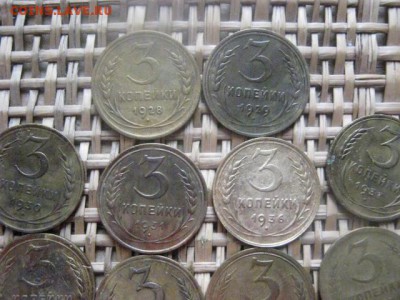 3 копейки, 14 шт. 1928-1957г. Без повтора. До 24.02.2016г. - 23 и 24 040.JPG