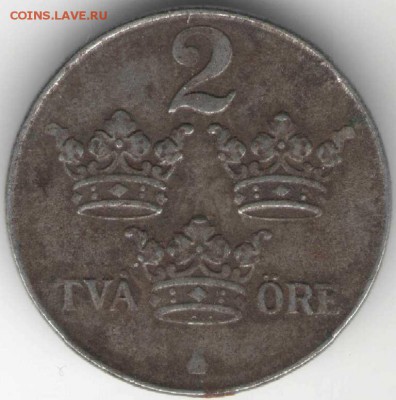 Швеция. 2 эре 1947 г. в 24.00 24.02.16 г. - мон4