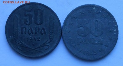 50 пара 2шт. 1942г-1945г. - DSCN3270.JPG