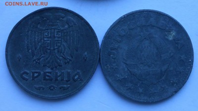 50 пара 2шт. 1942г-1945г. - DSCN3272.JPG