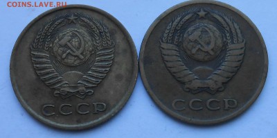 3к. 1962г.обе разновидности - DSCN3288.JPG