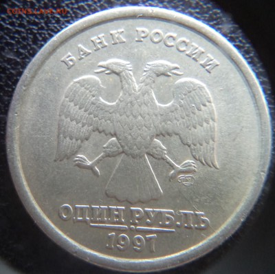 Пара расколов. - DSC03795.JPG